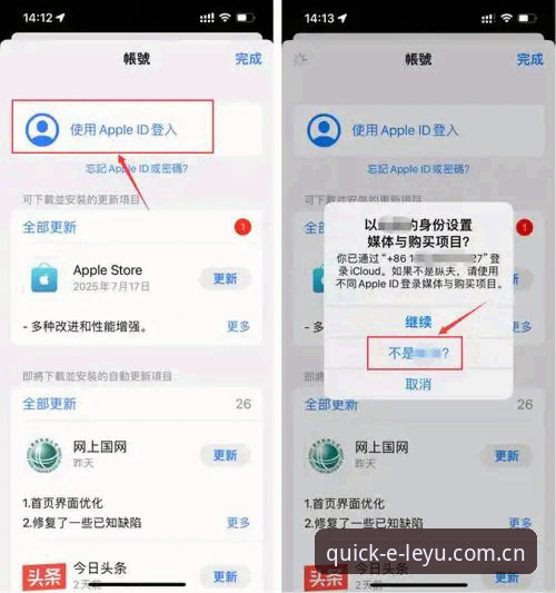 新手如何快速找到乐鱼登录入口？从下载到使用全流程指南