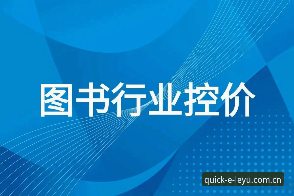 乐鱼体育平台最新地址获取与常见问题深度分析：从技术视角全面解析