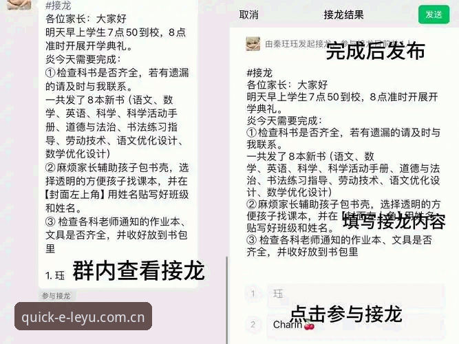 2026乐鱼手机版下载 2026乐鱼手机版下载与使用完整指南:从入门到精通