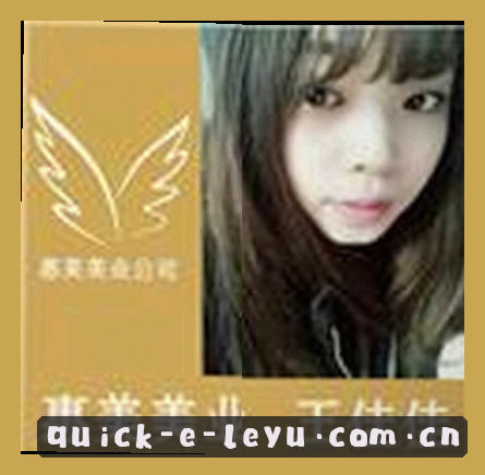 王刚