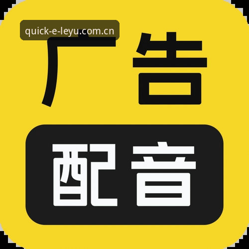 乐鱼官网注册使用指南：自研APP与网页版体验全面对比，哪个更适合你？